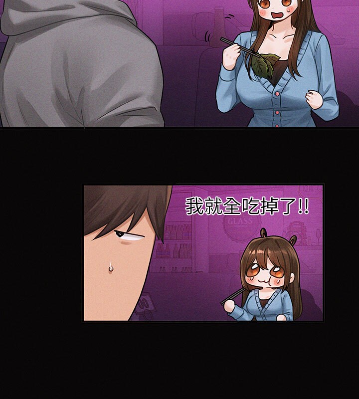 富家女姐姐外傳第2話-直接射進我體內♥