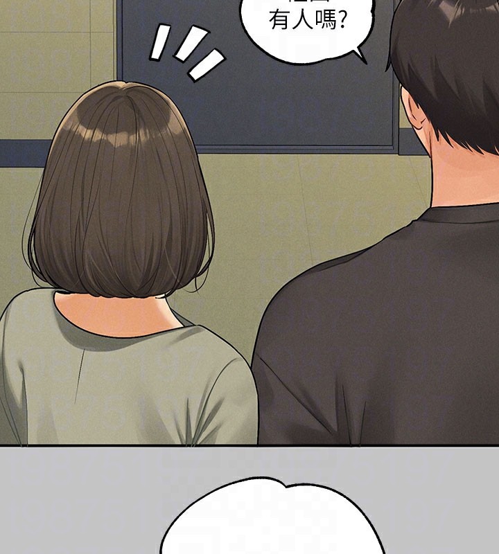 富家女姐姐外傳第2話-直接射進我體內♥