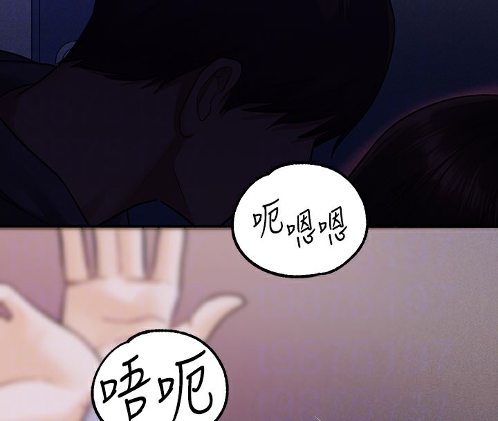 富家女姐姐外傳第2話-直接射進我體內♥