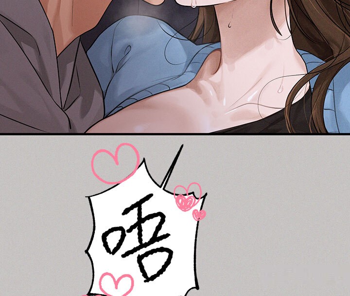 富家女姐姐外傳第2話-直接射進我體內♥