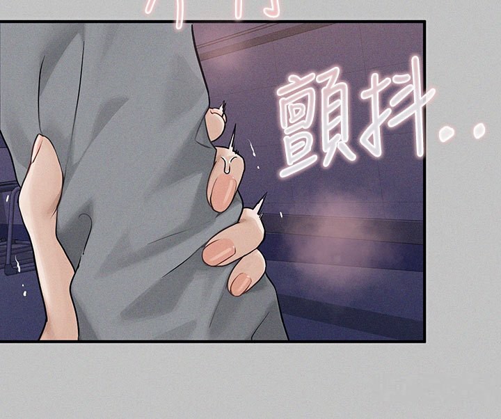 富家女姐姐外傳第2話-直接射進我體內♥