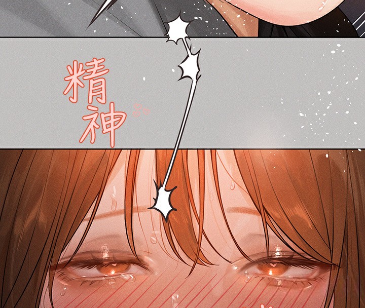 富家女姐姐外傳第3話-求求你狠狠地操翻我♥