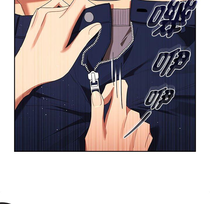 疫情期间的家教生活第93話