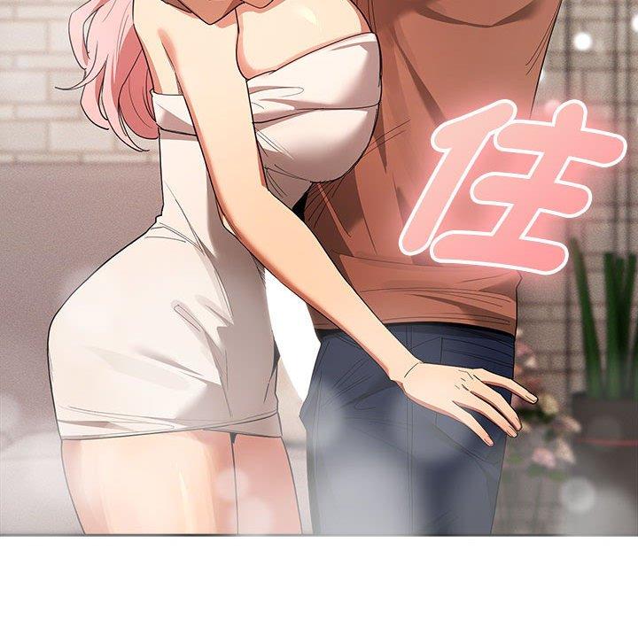 疫情期间的家教生活第94話