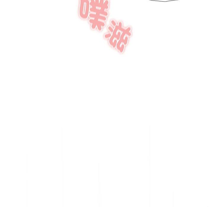 疫情期间的家教生活第95話