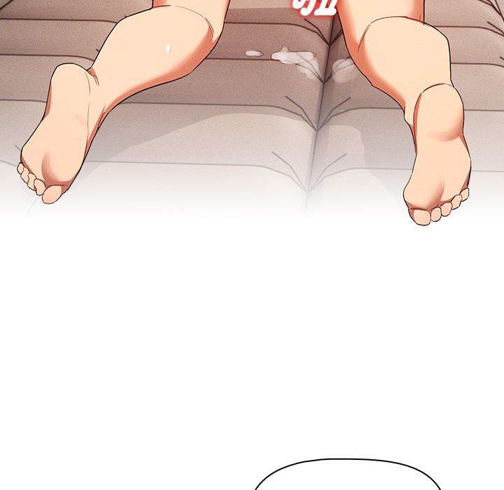 疫情期间的家教生活第95話