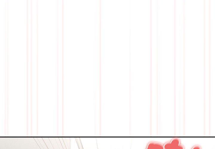 疫情期间的家教生活第97話