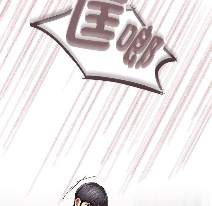 疫情期间的家教生活第97話