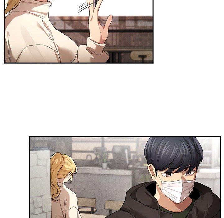 疫情期间的家教生活第99話