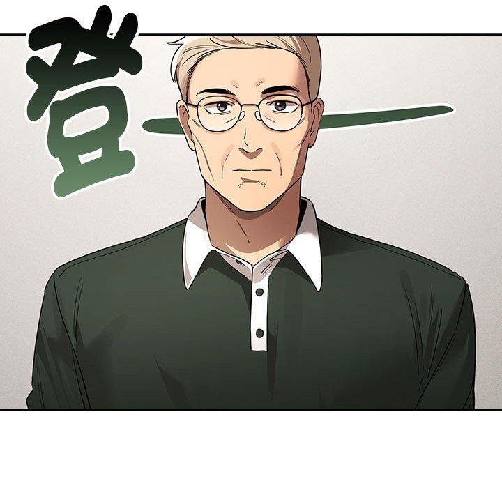 疫情期间的家教生活第100話