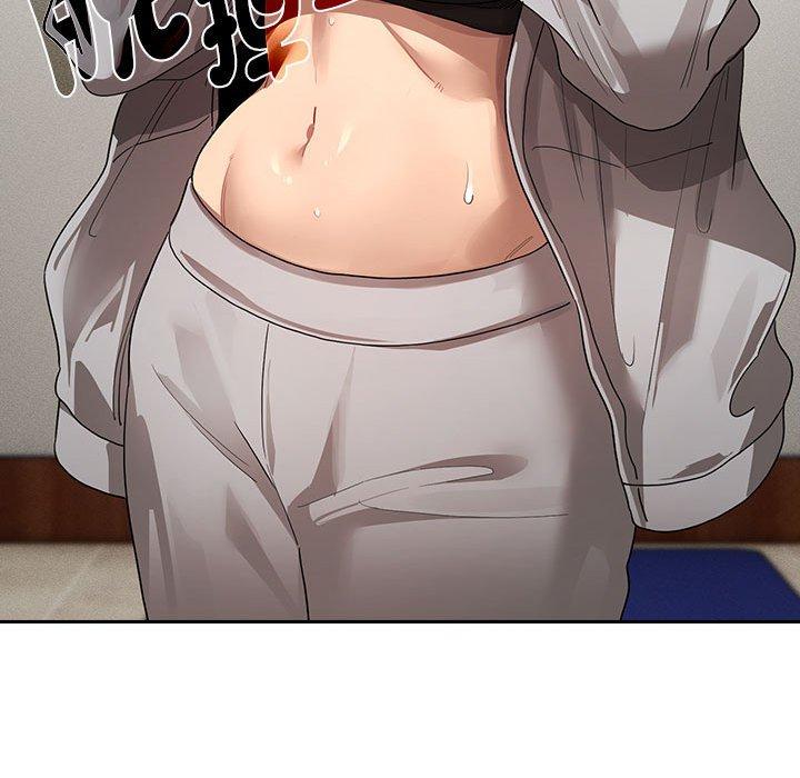 疫情期间的家教生活第100話
