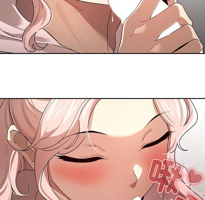 疫情期间的家教生活第101話