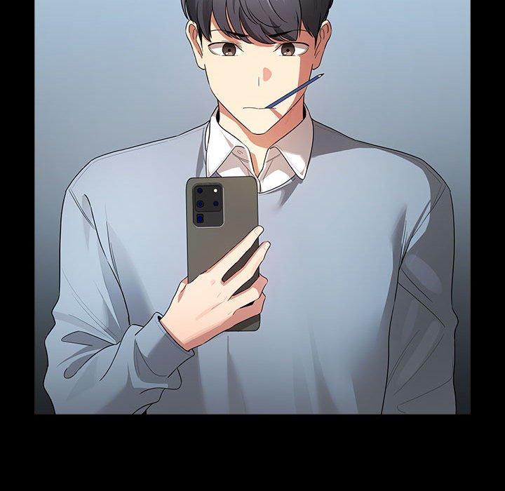 疫情期间的家教生活第101話