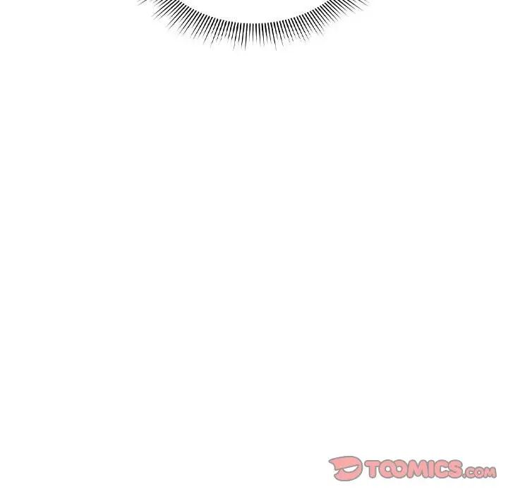 疫情期间的家教生活第103話