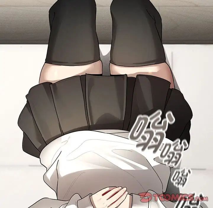 疫情期间的家教生活第103話
