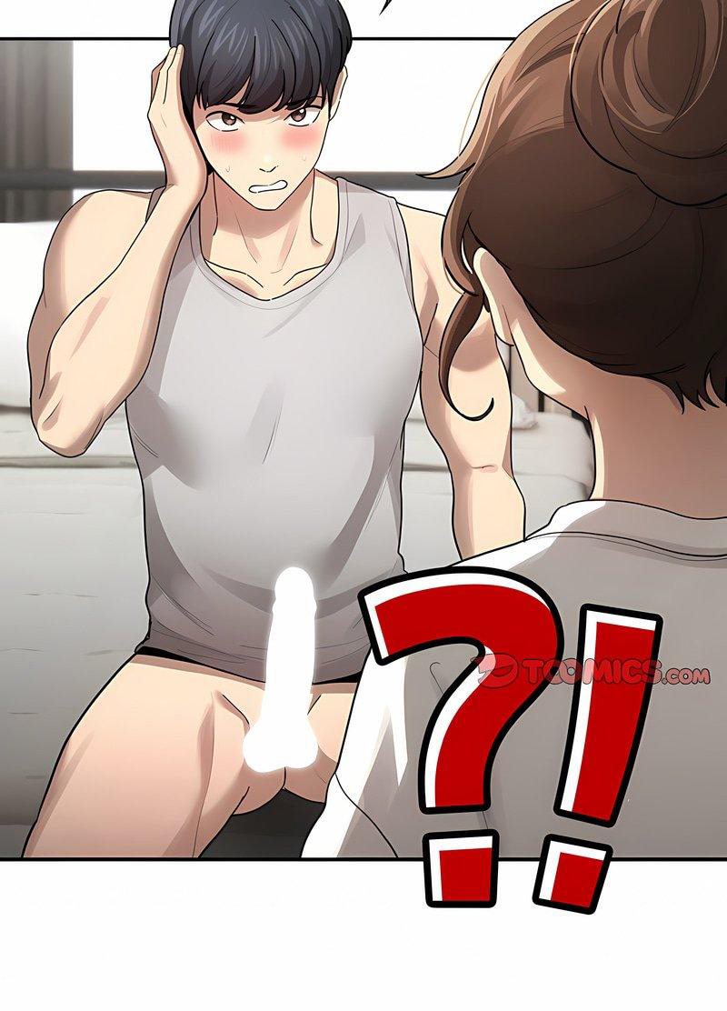 疫情期间的家教生活第104話