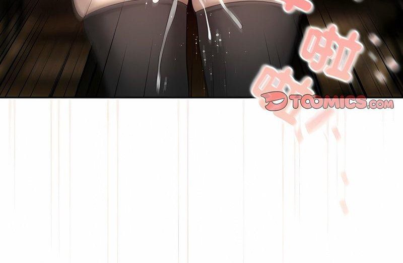 疫情期间的家教生活第104話