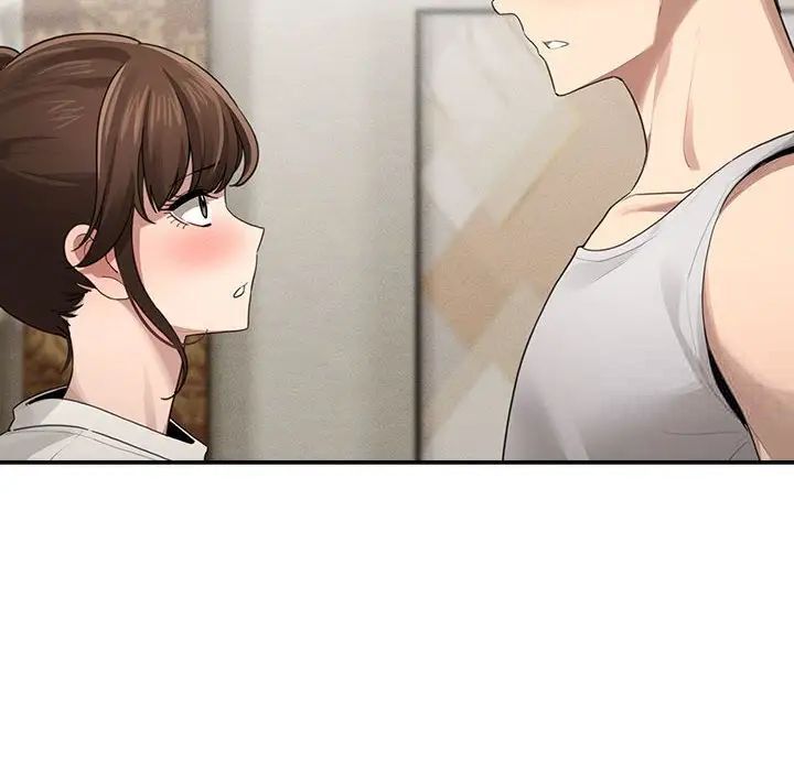 疫情期间的家教生活第105話