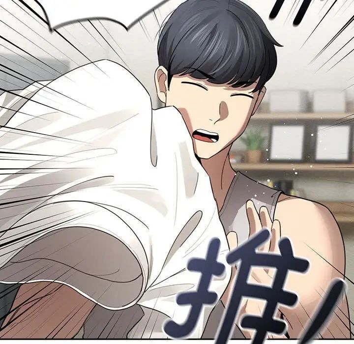疫情期间的家教生活第105話