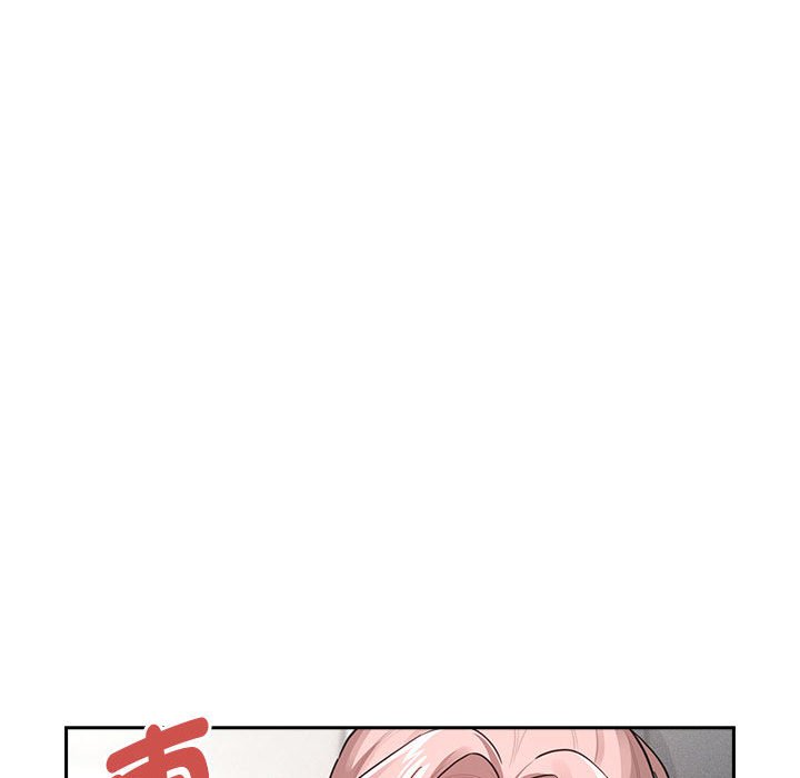 疫情期间的家教生活第106話