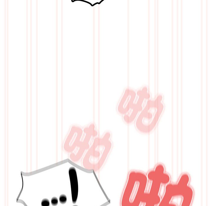 疫情期间的家教生活第106話