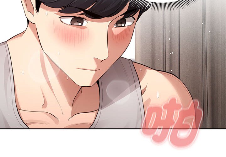 疫情期间的家教生活第107話