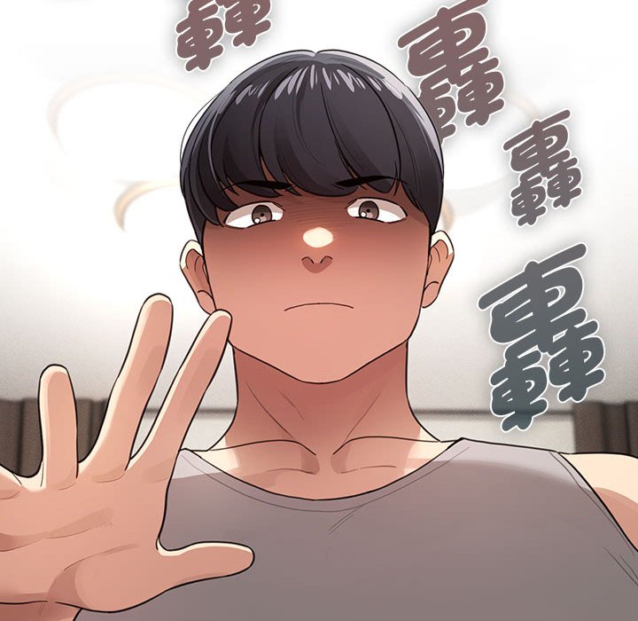 疫情期间的家教生活第107話