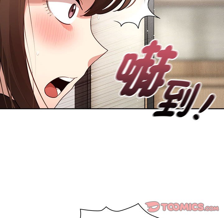 疫情期间的家教生活第107話