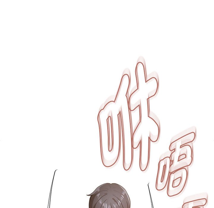 疫情期间的家教生活第107話