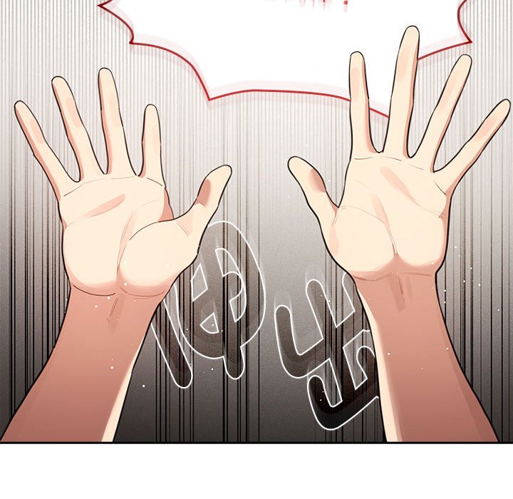 疫情期间的家教生活第107話