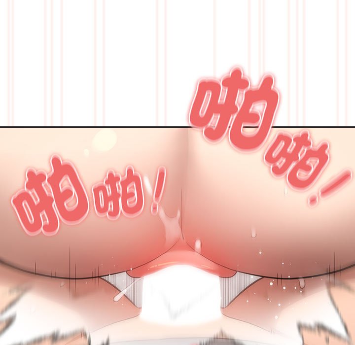 疫情期间的家教生活第108話