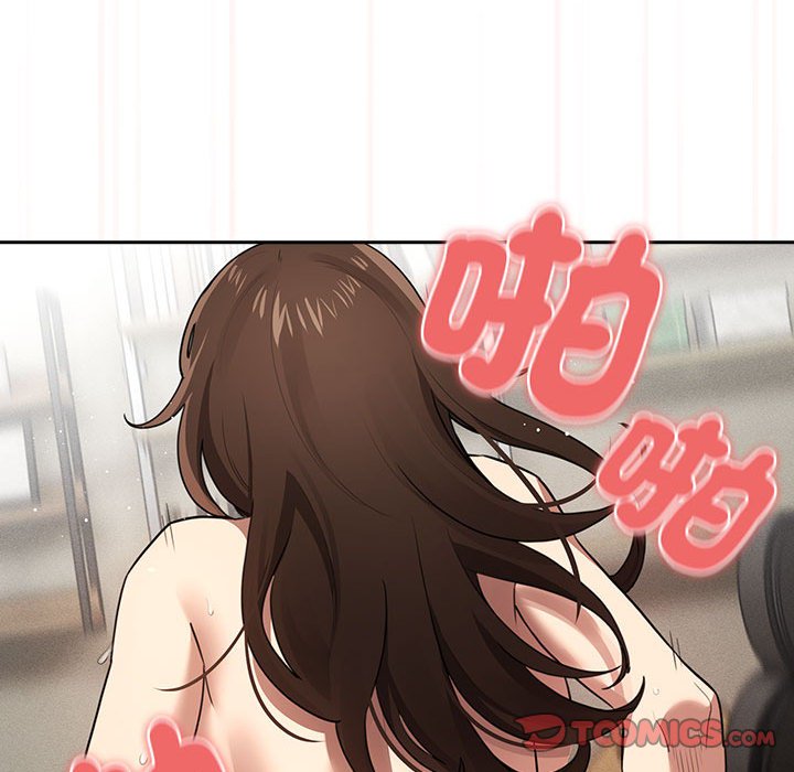 疫情期间的家教生活第108話