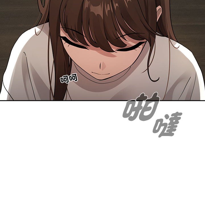 疫情期间的家教生活第109话