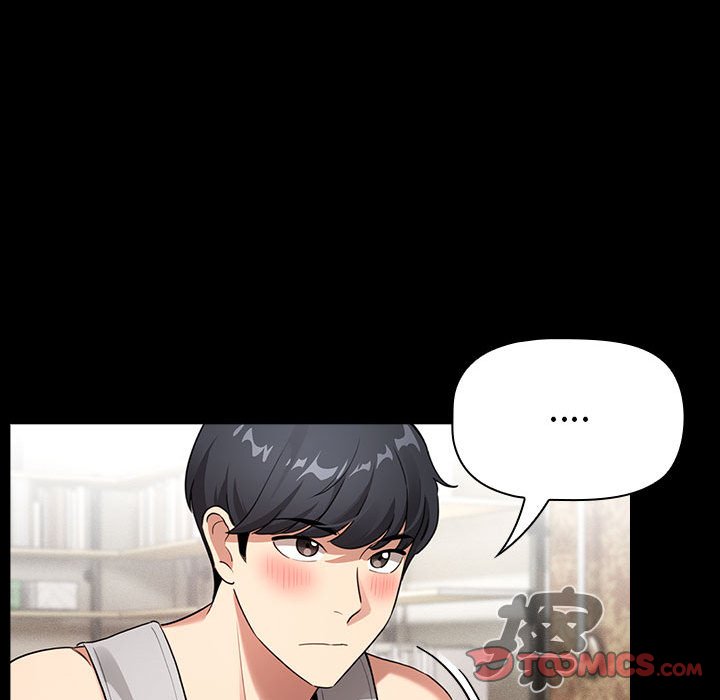 疫情期间的家教生活第109话