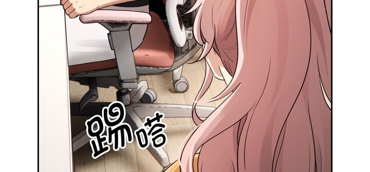 疫情期间的家教生活第111話