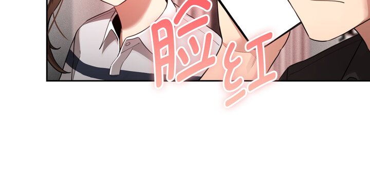 疫情期间的家教生活第111話