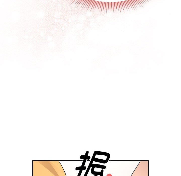 疫情期间的家教生活第111話