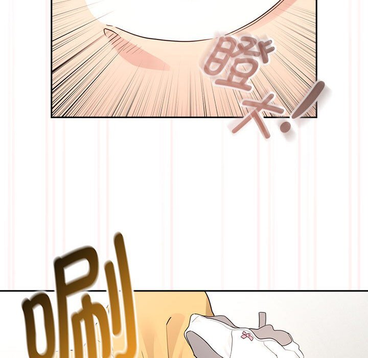 疫情期间的家教生活第111話