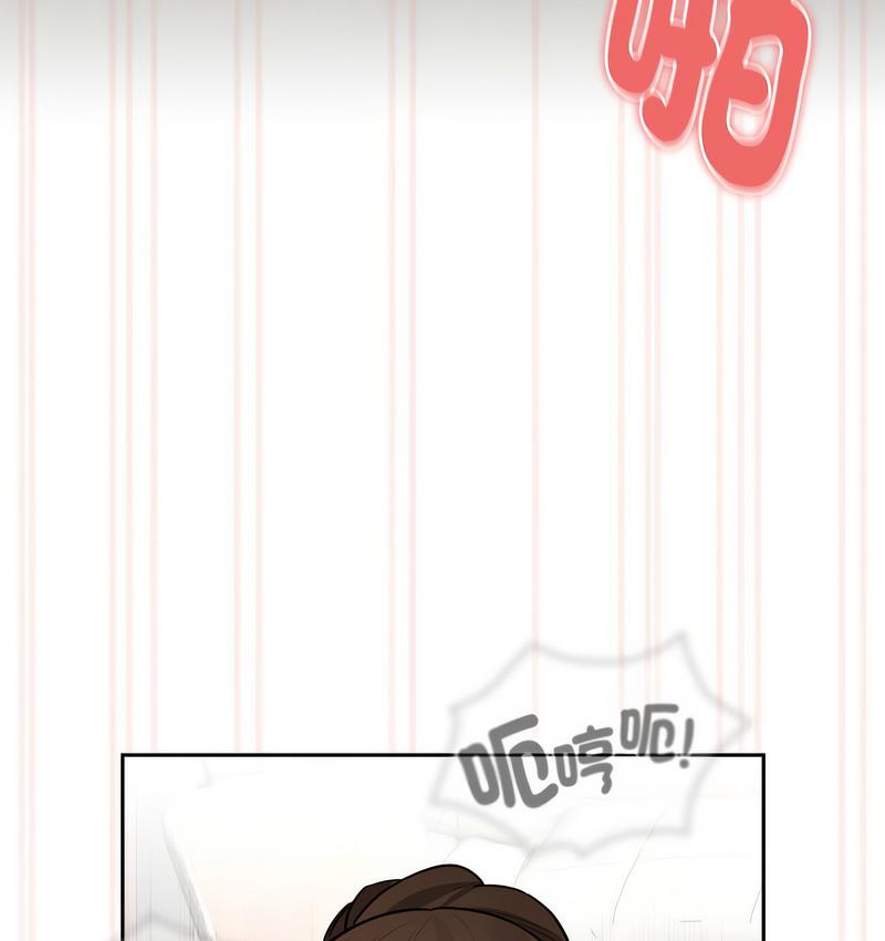 疫情期间的家教生活第112話