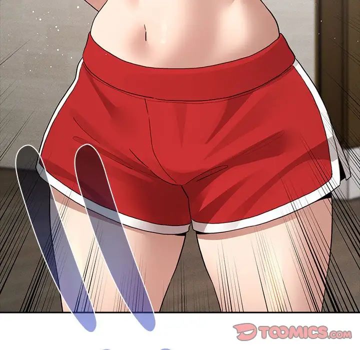 疫情期间的家教生活第113話