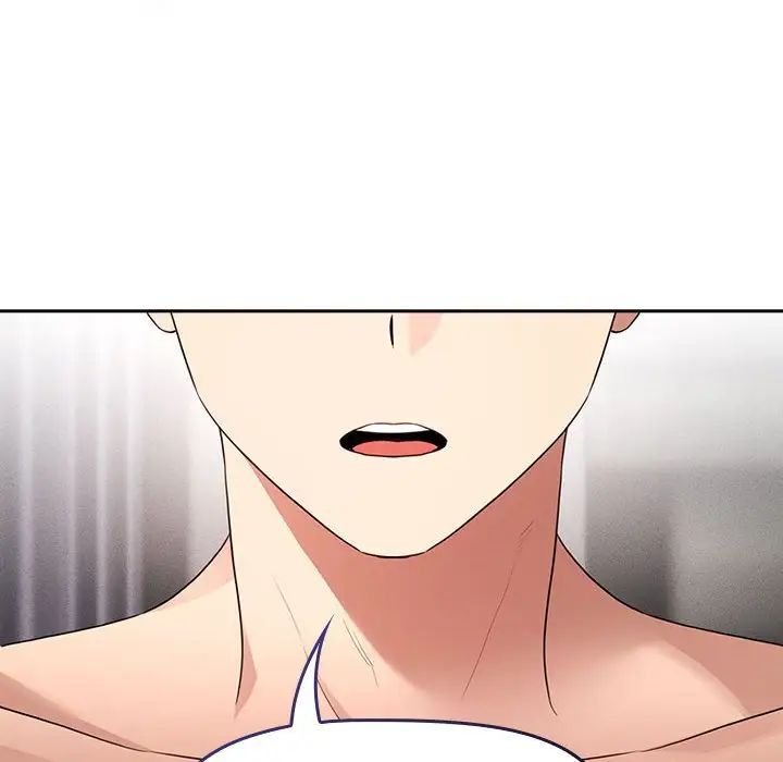 疫情期间的家教生活第113話