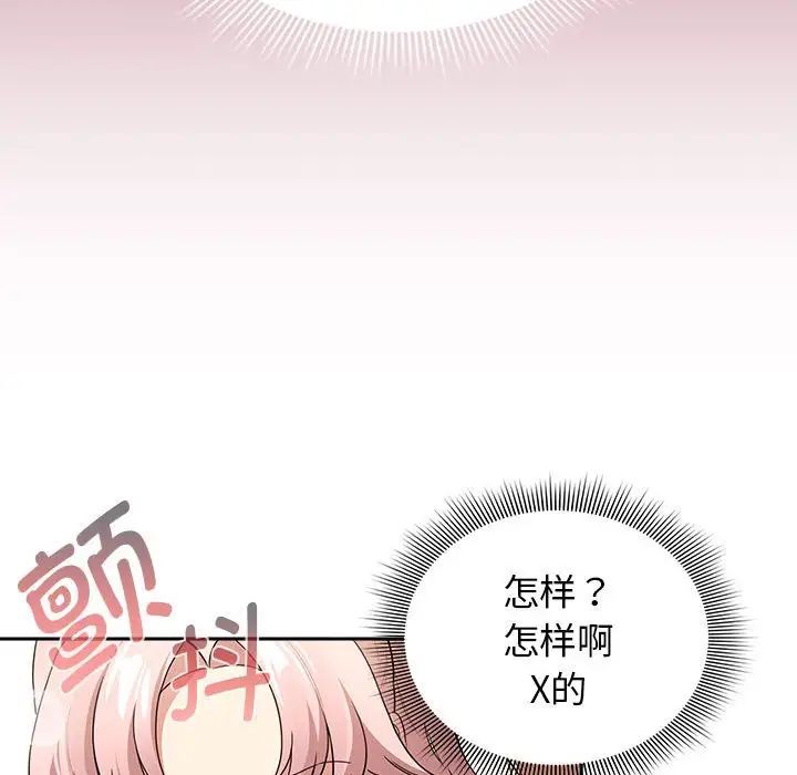 124.jpg