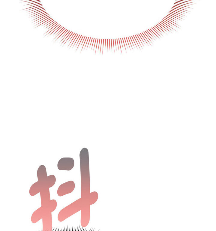 疫情期间的家教生活第114話