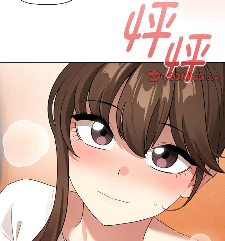 疫情期间的家教生活第116話