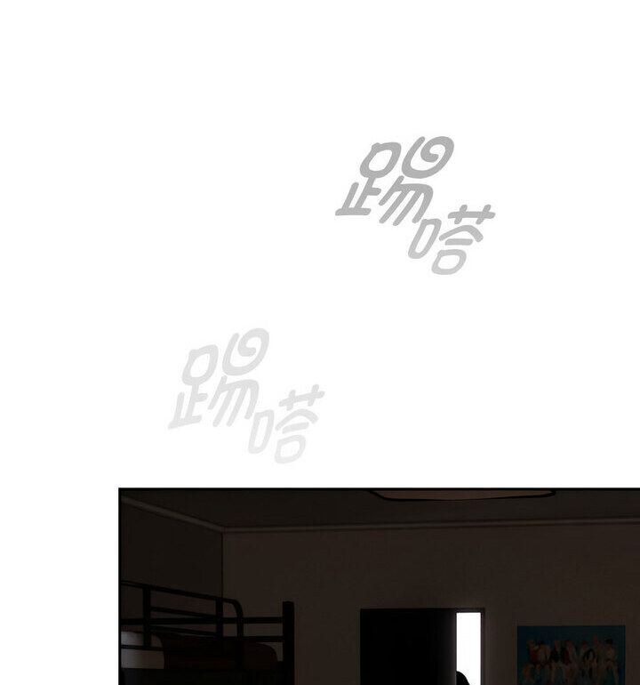 疫情期间的家教生活第116話