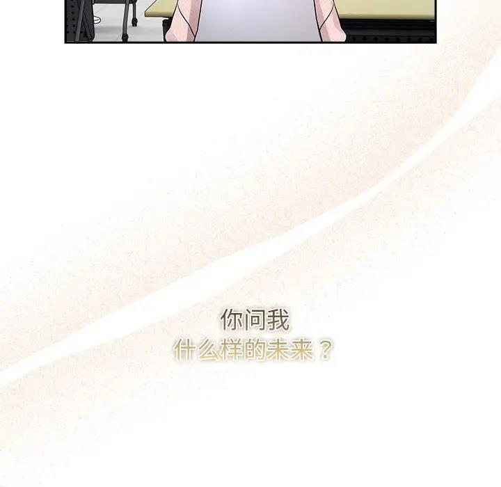 88.jpg