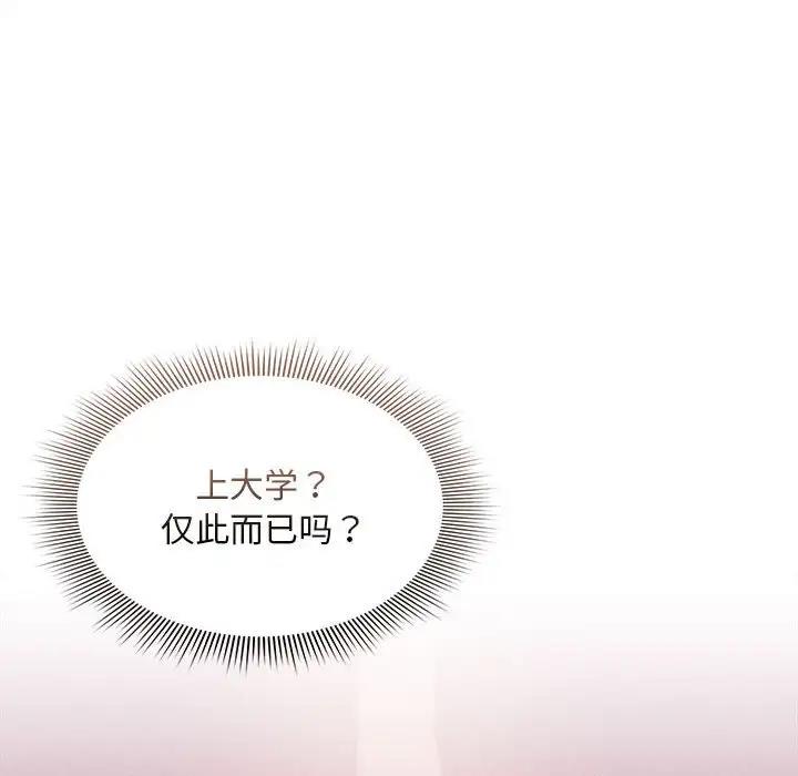 89.jpg