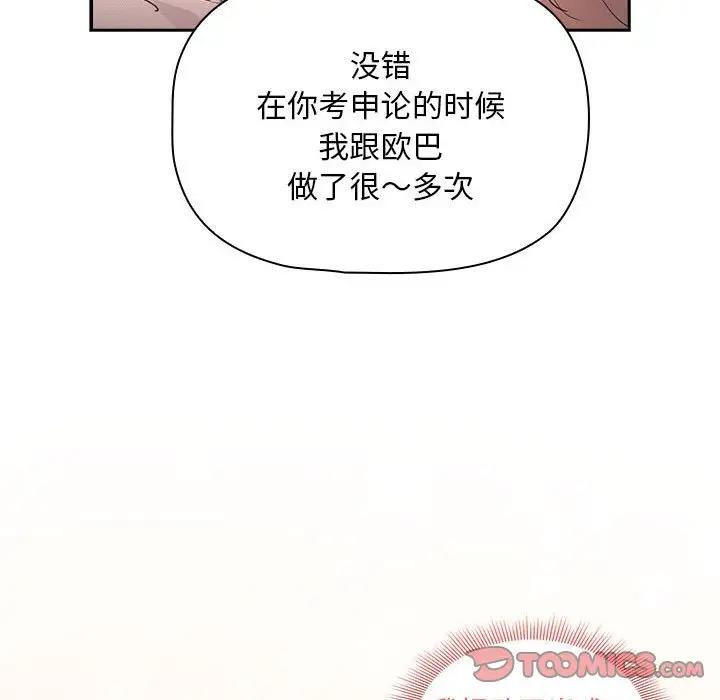 128.jpg