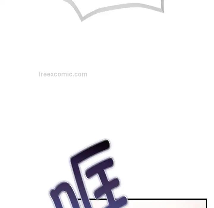 疫情期间的家教生活第119話