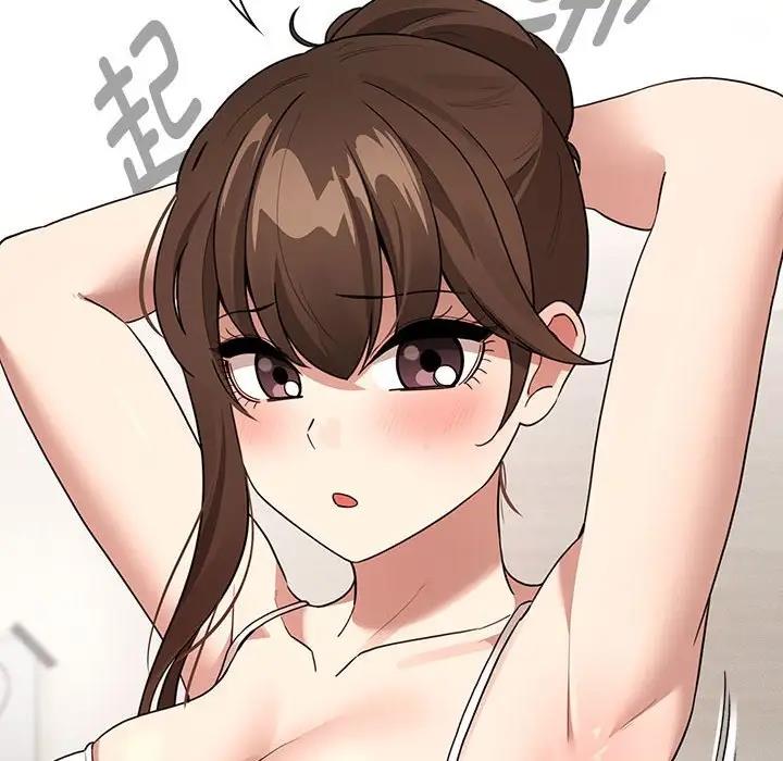 疫情期间的家教生活第120話